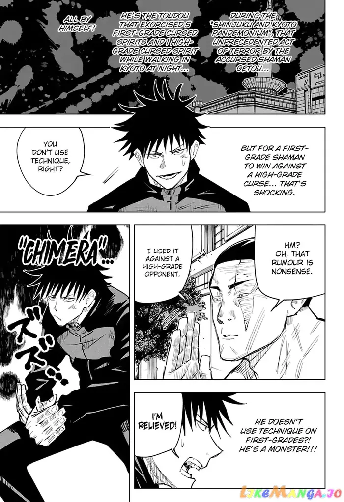 Jujutsu Kaisen Chapter 17 image 10_optimized